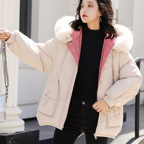 Manteau Fourrure Beige Achat neuf ou d occasion pas cher Rakuten